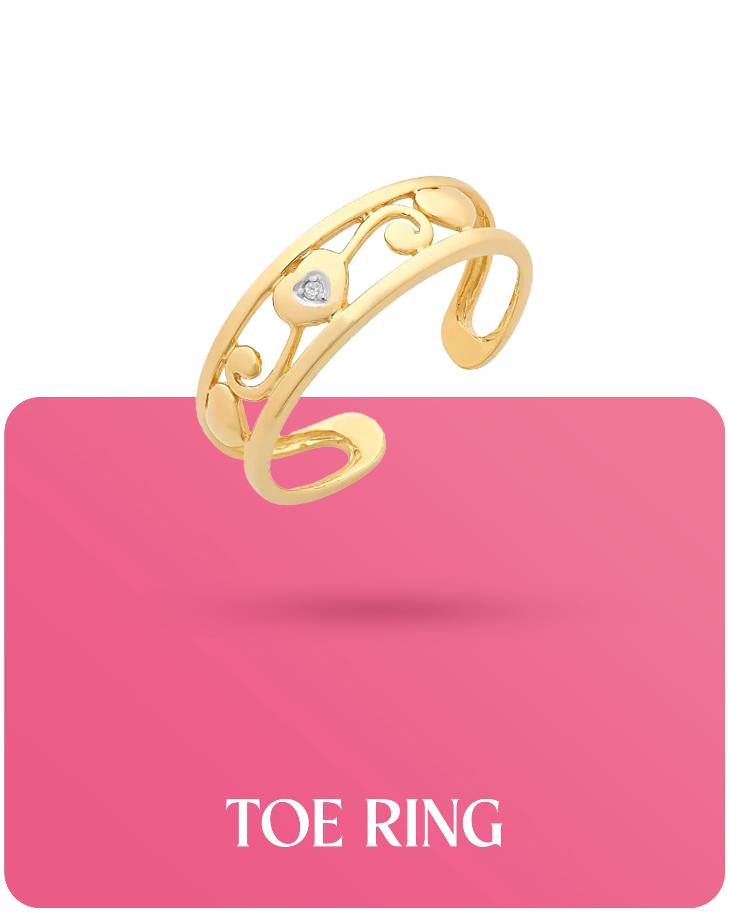 Toering